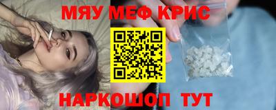 COCAINE Азнакаево
