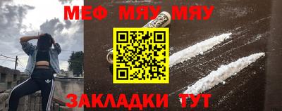 первитин Азнакаево