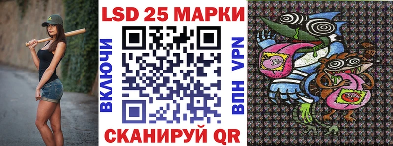купить наркотики сайты  Баксан  Марки NBOMe 1,5мг 